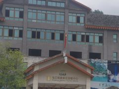 -乌江画廊(彭水苗族土家族自治县)