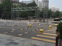 -张福记(五一公园店)