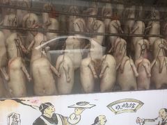 -粥旺庄(芳村店)