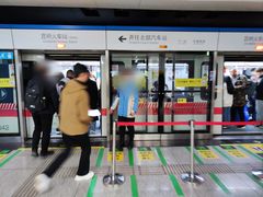 -昆明火车站(地铁站)