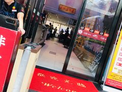 门面-八合里潮汕鲜牛肉火锅(深圳海岸城店)