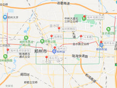 -郑州新郑国际机场