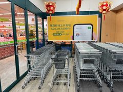 -果蔬好生活超市(东湖店)