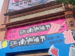 -百益上河城