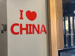 -长沙晚报大道亚朵酒店