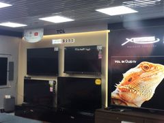 -苏宁易购(Suning Pro广州天河店)