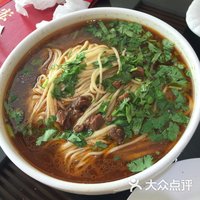 李记小吃店拉面图片 - 第53张