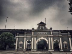 -御庭精品酒店(秦淮河店)