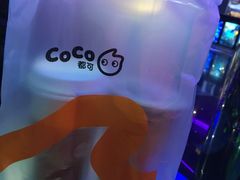 -CoCo都可(搜秀城店)