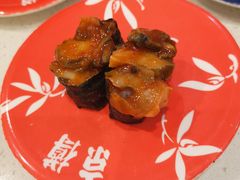 -京樽回転寿司(奥林匹克店)