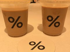 -% Arabica阿拉比卡咖啡(深圳湾万象城店)