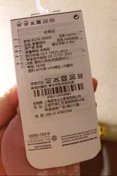 -国际蓝孩(万象城店)