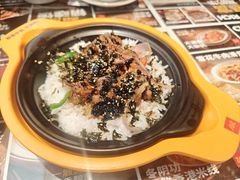 -文通冰室(东方宝泰店)