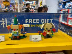 -乐高品牌旗舰店(人民广场店)