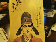 -Diary Club剧本&桌游狼人杀(湖东店)