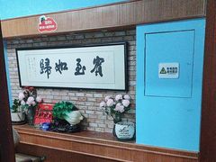 -九龙餐厅(大沽路店)