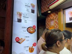 -八婆婆烧仙草(中山路店)