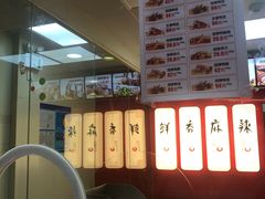 -绝味鸭脖(香港名都店)