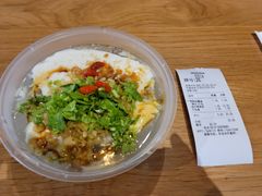 -花悦豆香