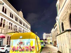 -上街里市集(悦喜客来广场店)
