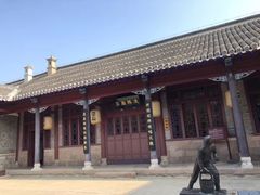-中国甲午战争博物院