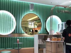 -奈雪的茶(亨特国际广场店)