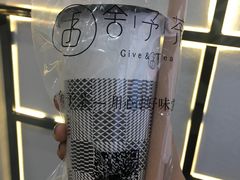 -舍予茶(桂林路店)