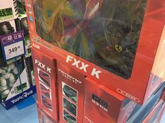 -TOYSRUS玩具反斗城(无锡荟聚购物中心店)