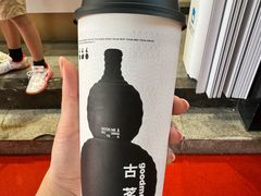 -秦云老太婆摊摊面(观音桥店)