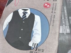 -剧狐剧本杀·月球探案馆(人民广场1号店)