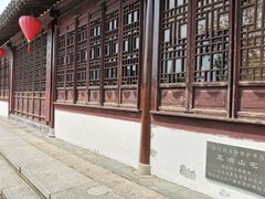 -程十发艺术馆