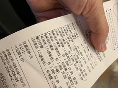-丘大叔柠檬茶(乐峰广场分店)