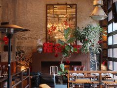 -COMMUNE RESERVE幻师(愚园路店)
