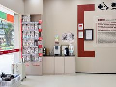 -御宝贝24h宠物医院·转诊中心·CT核磁血透中心(厦门总院)