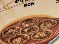 -必胜客(玉泉远洋店)