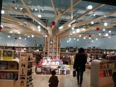 -方所(华润万象城店)