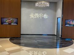 -北京清河万象汇