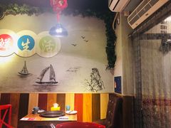 -三个渔夫·蒸汽海鲜(小白楼店)
