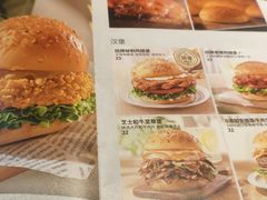-必胜客(吾悦广场店)