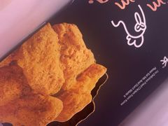 -悠个炸鸡(南京创始店)
