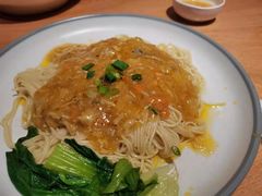-姚面记·海派家常菜(恒基名人购物中心店)