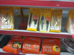 -全家便利店(法华寺街店)