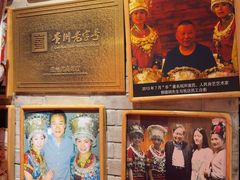 -老凯俚酸汤鱼(鸿通城店)