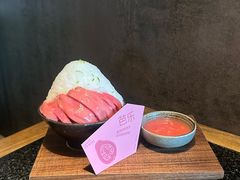 -北京apm