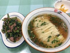 黄瓜皮牛肉-刘氏三和面馆