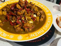 -金柱大盘鸡(和田二街店)