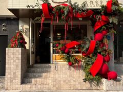 -发酵食堂(屏风街店)