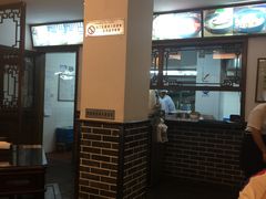 -不二心·鲜肉大包·海胆小笼汤包(二七广场店)
