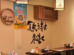 -王氏炉匠·烧鸟放题自助(三里屯店)