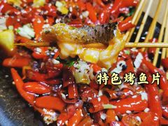 -成都吃客(九眼桥店)